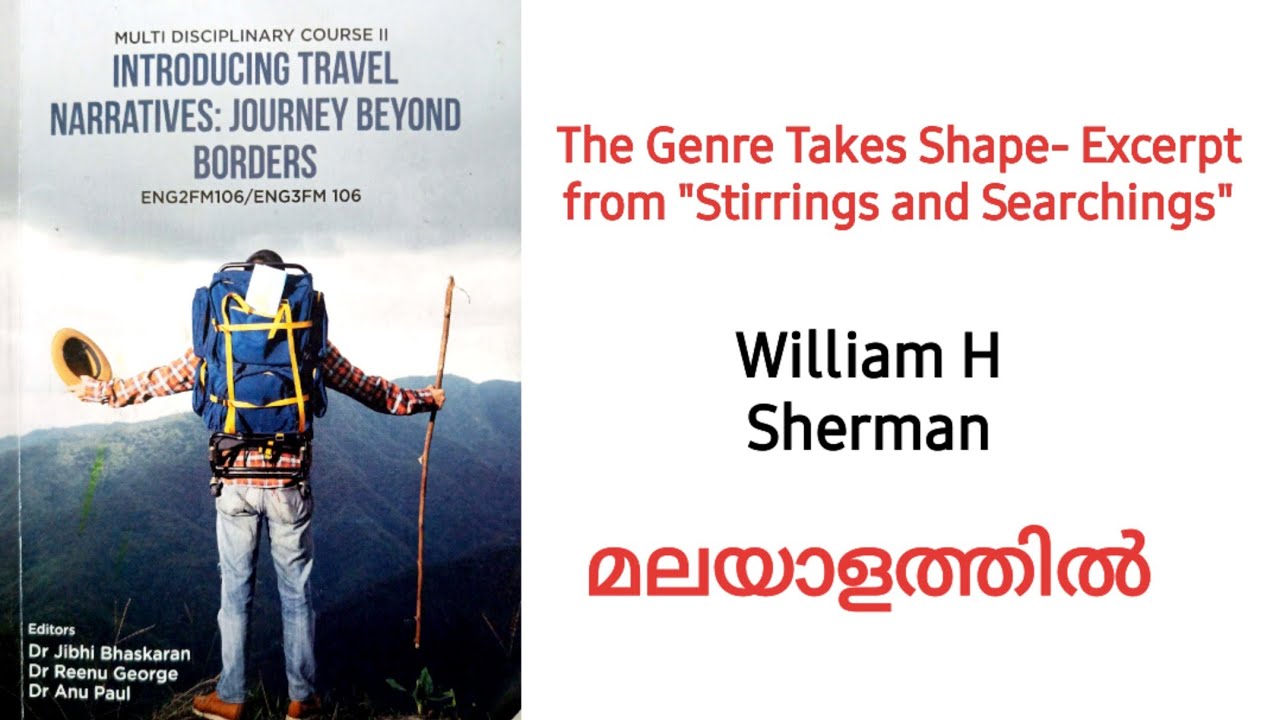 The Genre Takes Shape- Excerpt from 