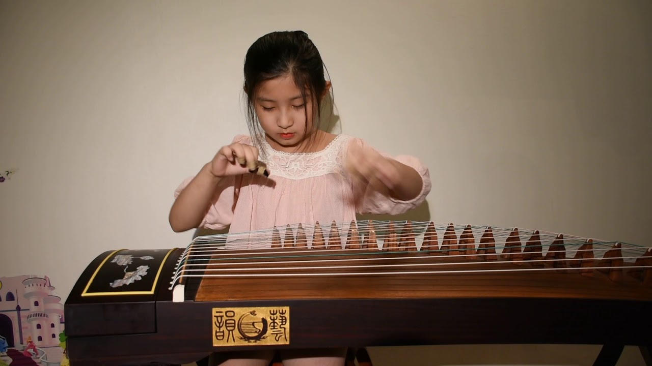 韵艺古筝《山丹丹开花红艳艳》杨欣睿 演奏 YUNYI MUSICAL EDUCATION CENTRE