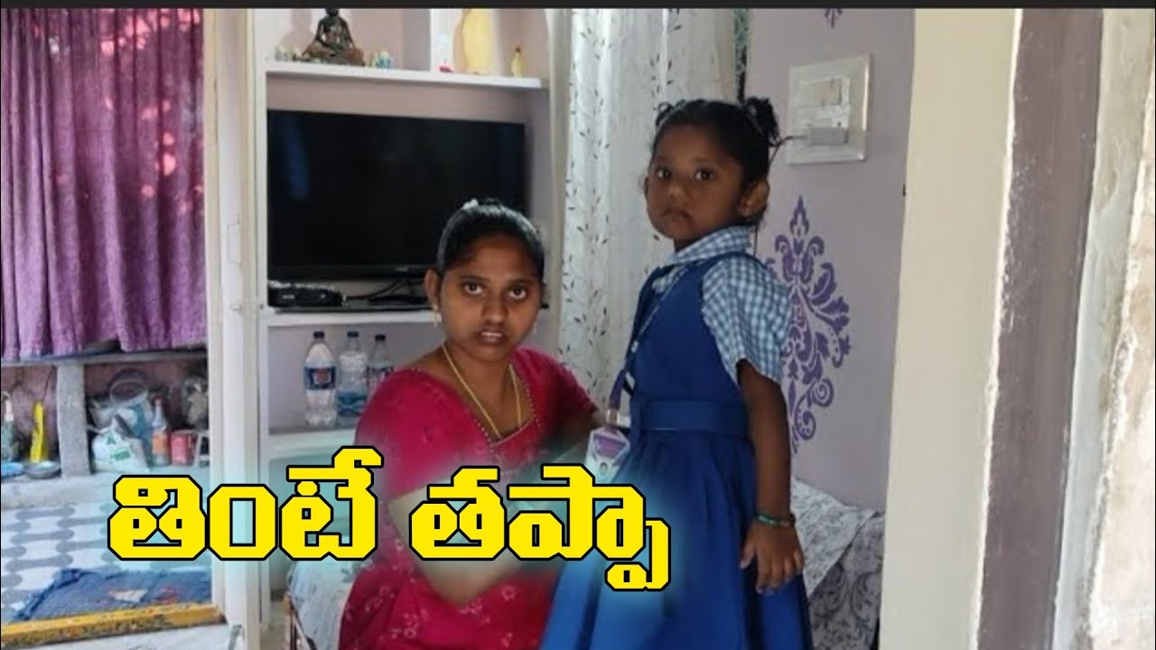 పొద్దున్న వండిన దున్న మాసం (beef) కర్రీ తిని తర్వాత రోజు పనికి వెళ్ళిపోయాను 🥰🥰