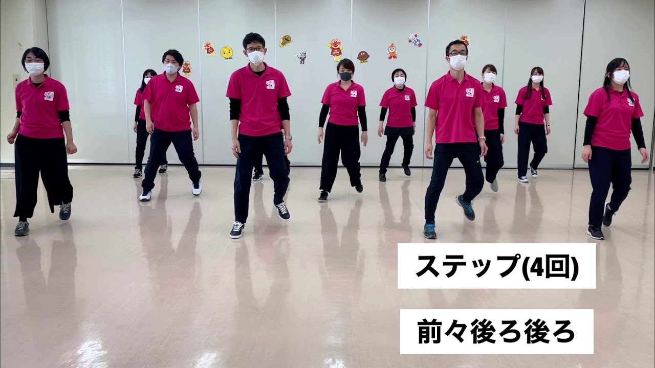 Shiraoka健康ダンス