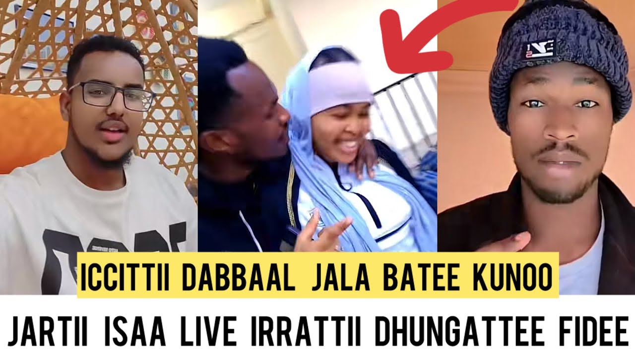 Dabbal jartii isaa tan dhoysuu turee fidee live irrattii garagaalchuu jira Qanyii hin beeku qoy 