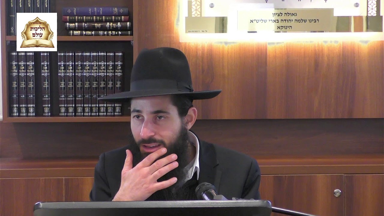 בגודל שבח מעלת וקדושת ארץ ישראל | שיעור בתורת הגאון הינוקא שליט