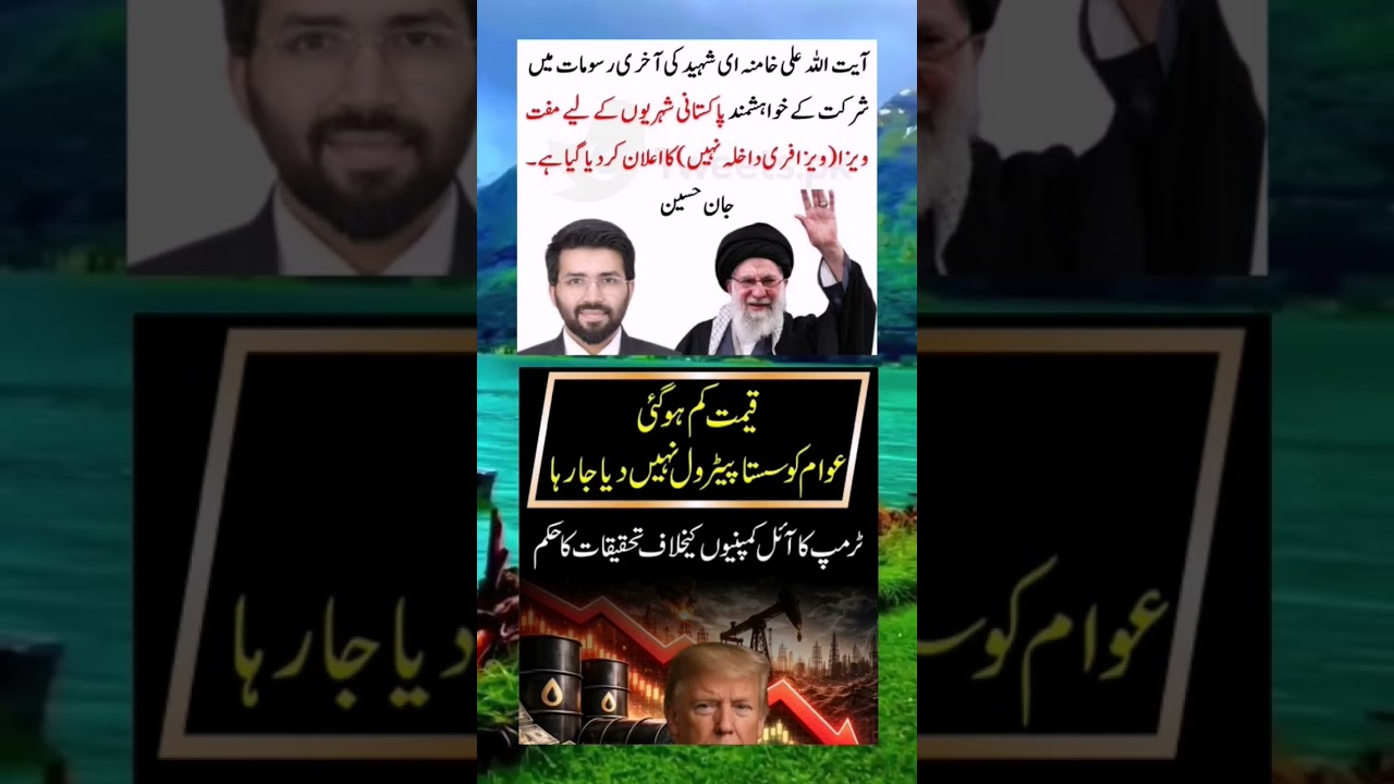 goldenwordsofgreatpeople. @MrBeast #pti #ptiworkers #news #quotes #ptiofficial #mrbeast