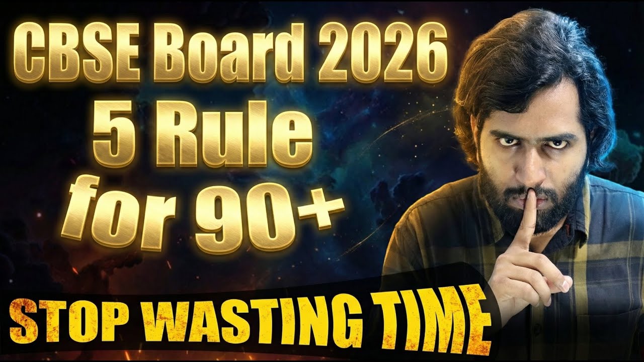 STOP Wasting Time! 5 Study Techniques Only CBSE Toppers Know