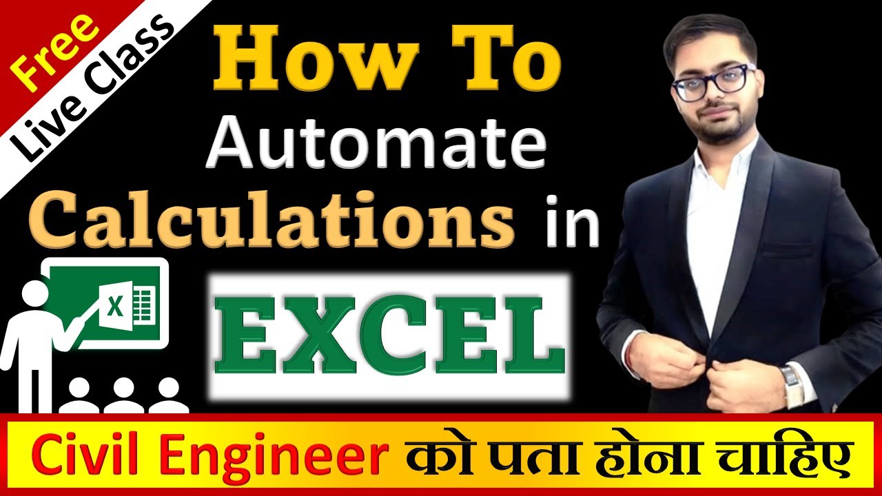 How to Automate Calculate in Excel | Quantity Survey of Concrete Automate || By CivilGuruji