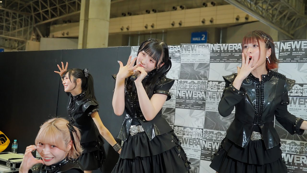 Ringwanderung / ニコニコ超会議2024 CREATOR CROSS「NEW ERA SYNDICATE」（2024/04/28）