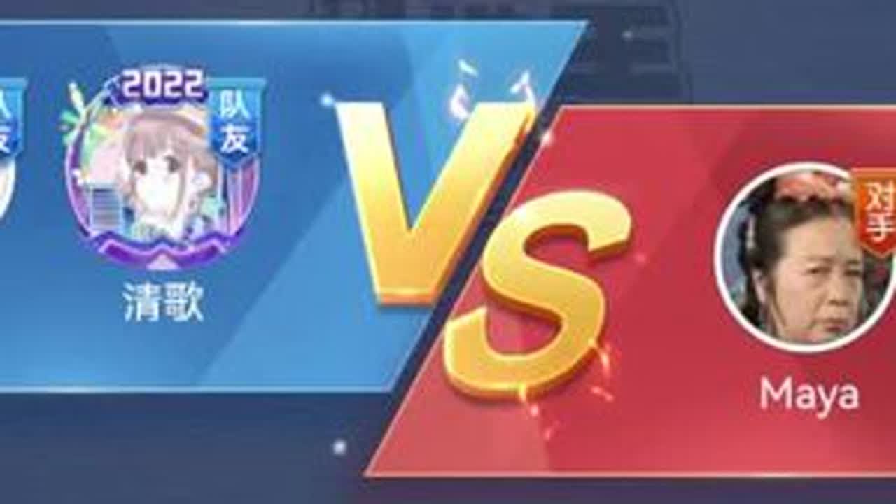 #游戏帐号 #游戏玩家的日常 #游戏高光时刻