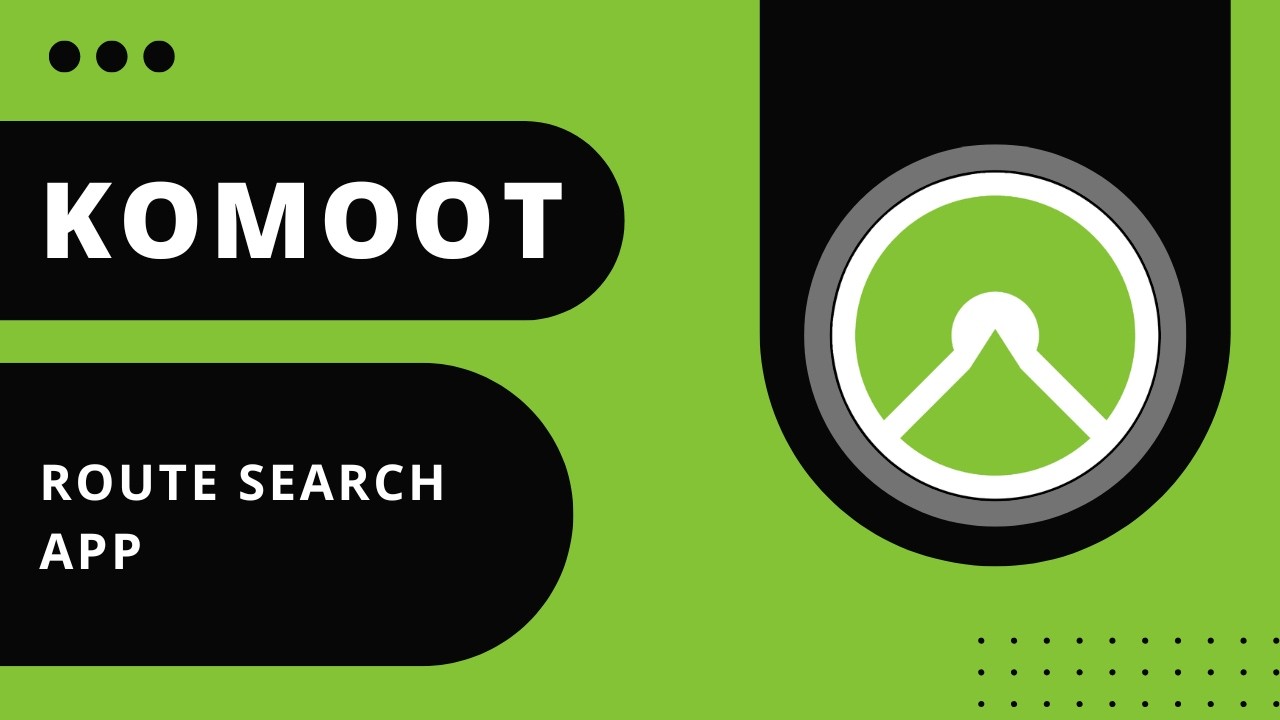 Как искать маршруты в приложении Komoot в 2026 году