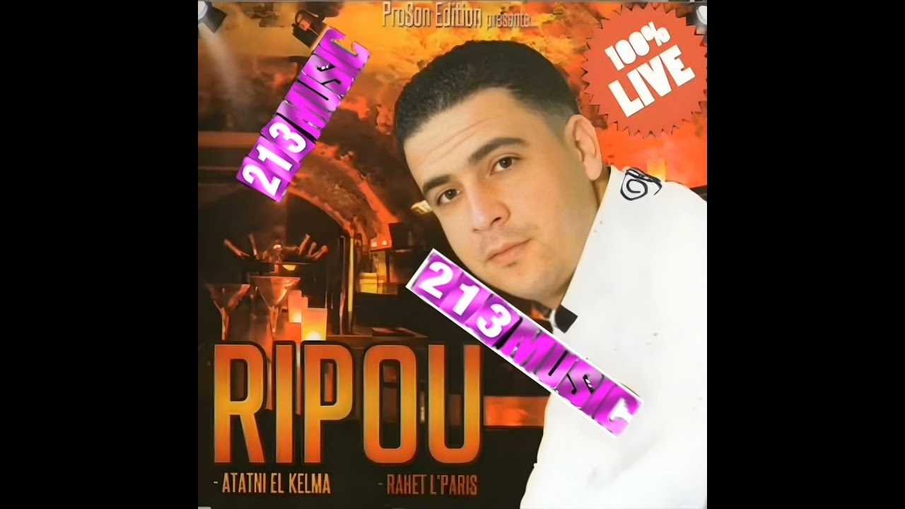 Atatni El Kelma (100% Live)