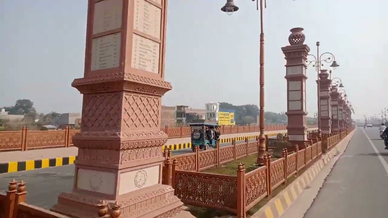 A grand Visit towards Prayagraj Airport Road,Jhalwa 11 Jan 2026 Part 01
