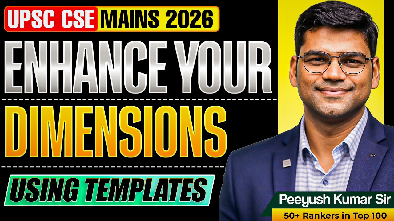 Add More Dimensions to Ethics Answers Using This Technique #peeyushsir #sarrthiias #upsc2026