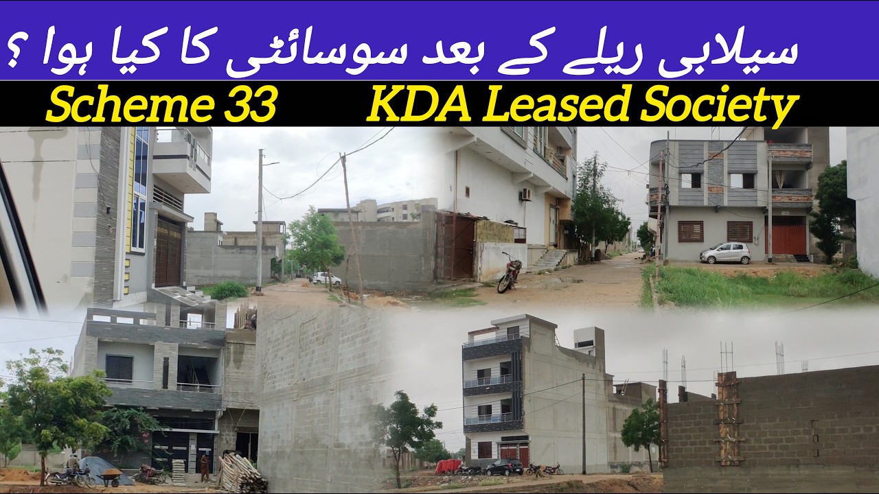 KDA Leased Society | Scheme 33 societies Karachi