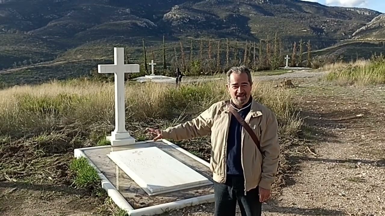 λεανδρος αμπατζοπουλος  ΤΑΤΟΙ