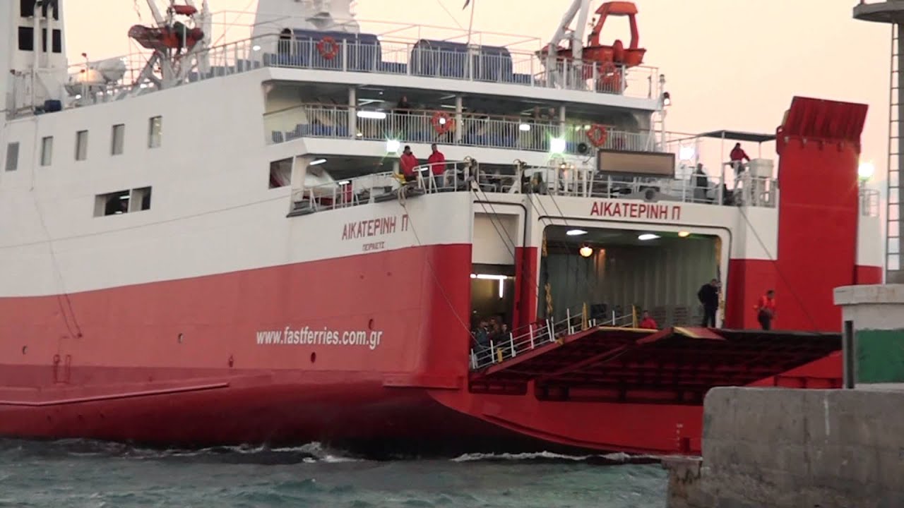 EKATERINI P  ΑΙΚΑΤΕΡΙΝΗ Π