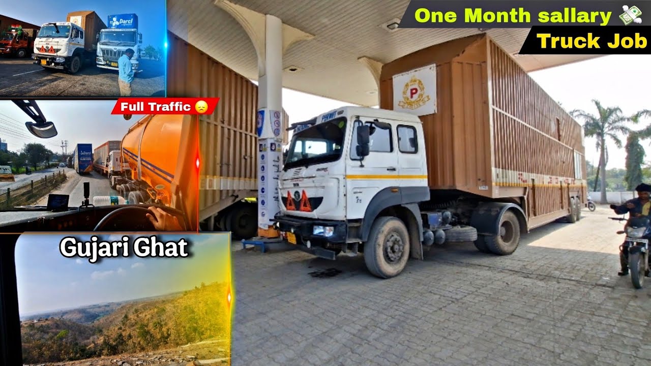 सबका साथ छूट गया 😞 मौत का नाम गुजरी घाट 👹 फिर से पंचर 🤯 Indian Trucking vlog !! Car Carrier Truck 