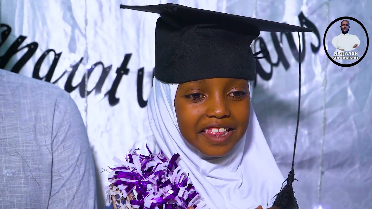 ختم القرآن hilwaa maaltu akkatti gammachiise