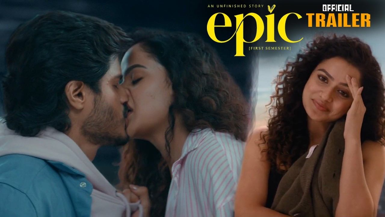 EPIC Movie Official Trailer || Anand Deverakonda || Vaishnavi Chaitanya || Aditya Haasan || HC