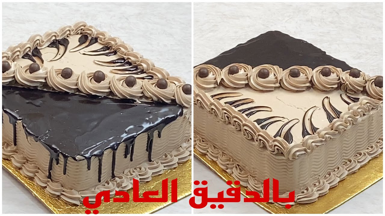 تورته نص شيكولاتة ونص فانيليا 🎂بالدقيق العادي وطريقة تزين سهلة وبسيطة جدا للمبتدئين