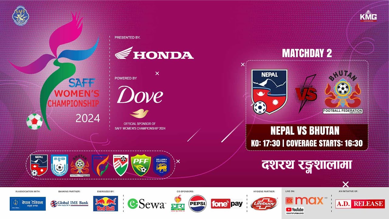 Nepal Vs Bhutan | SAFF Women's Championship 2024 | Kartik 02 | Kantipur MAX HD LIVE