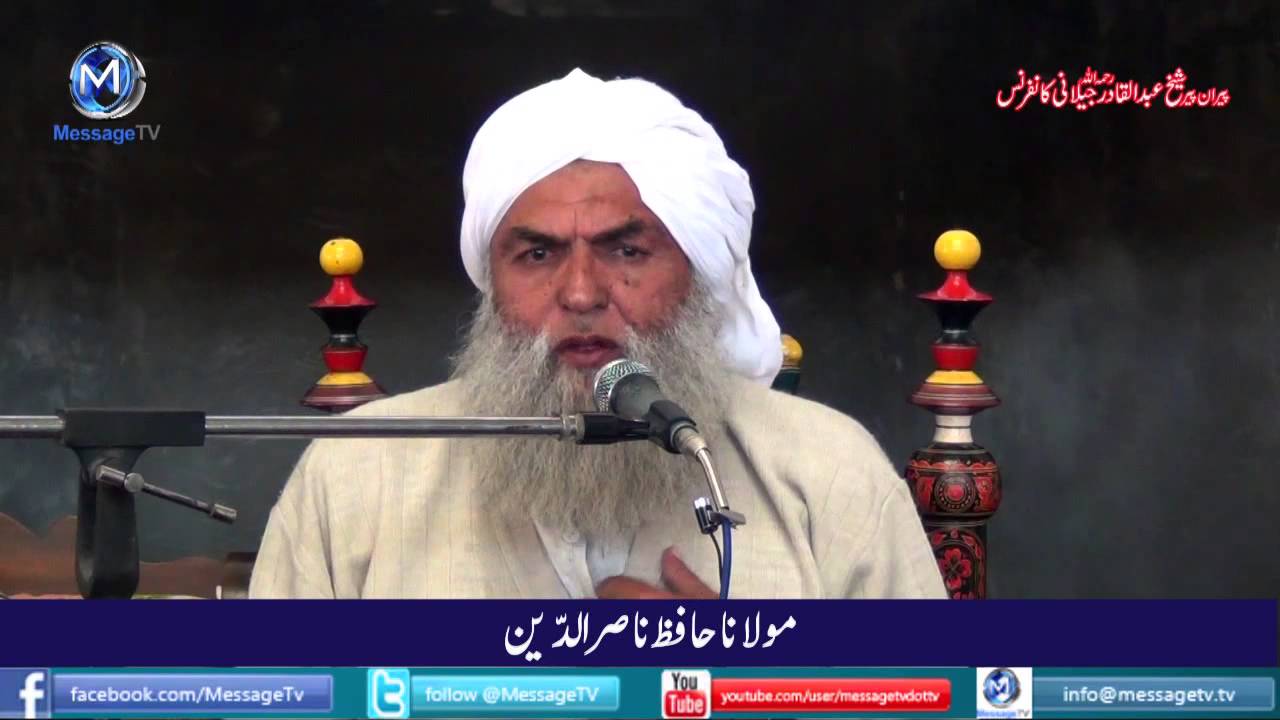 [Clip] What will increase weight of deeds اعمال کا وزن کیا چیزیں بڑھاتی ہیں