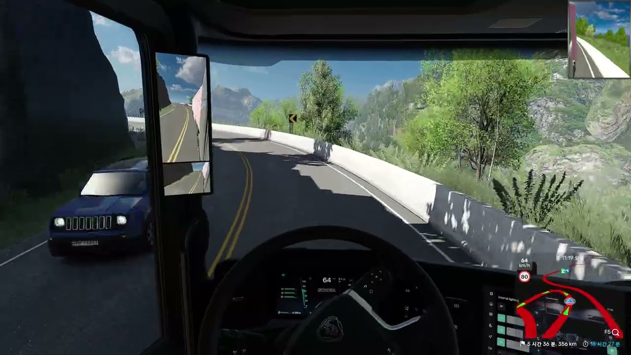 ETS : Bergen TO Lillehammer