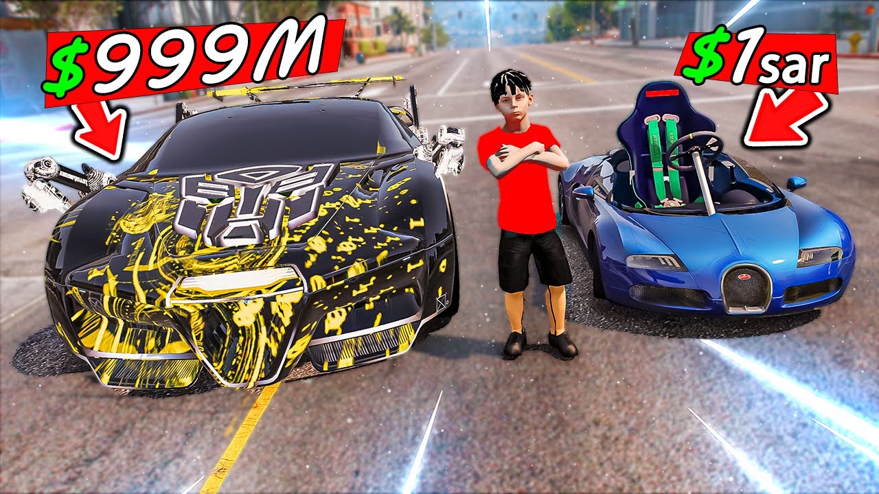 بوقاتي بريال تنافس سيارة بـ9 مليون !! : فلم قراند 5