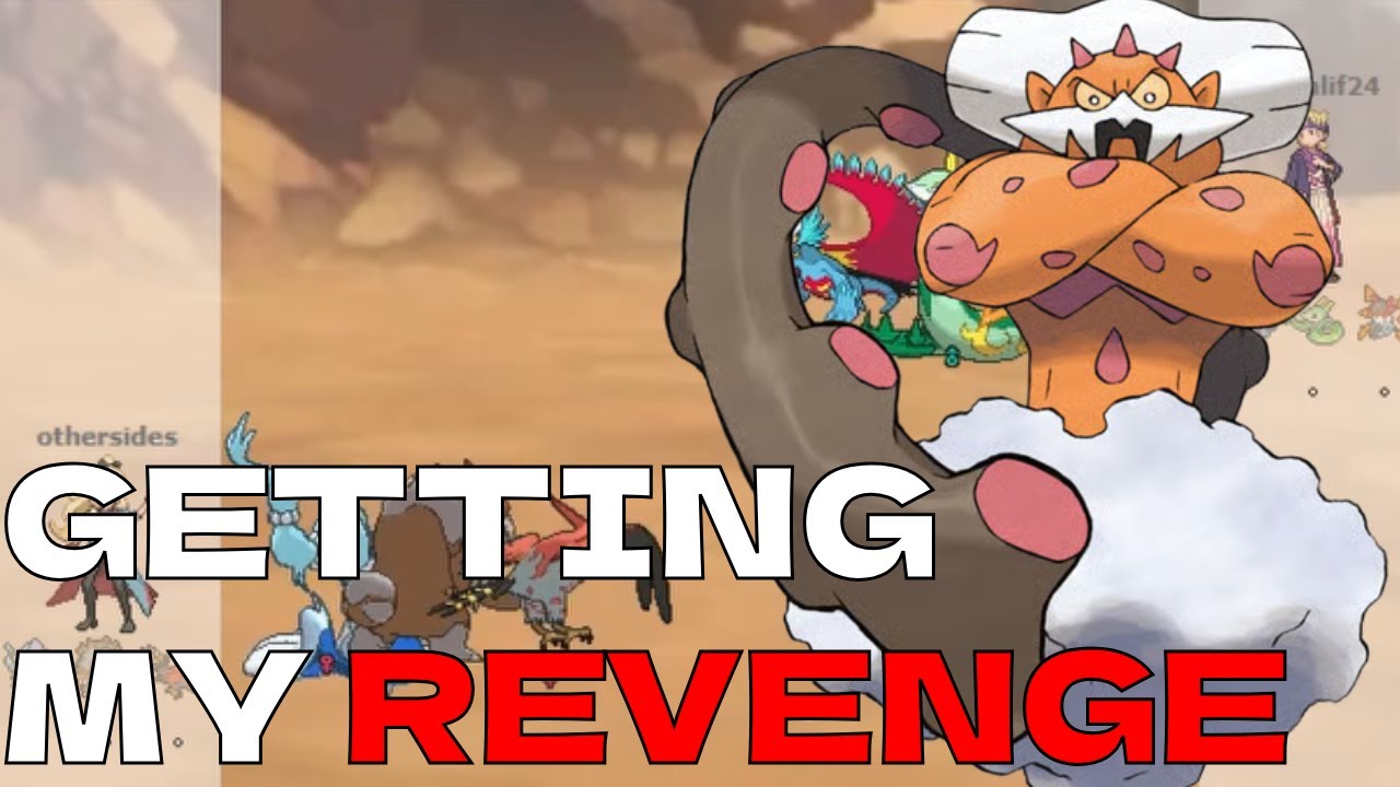 Pokemon: Первый бой до 10 побед.