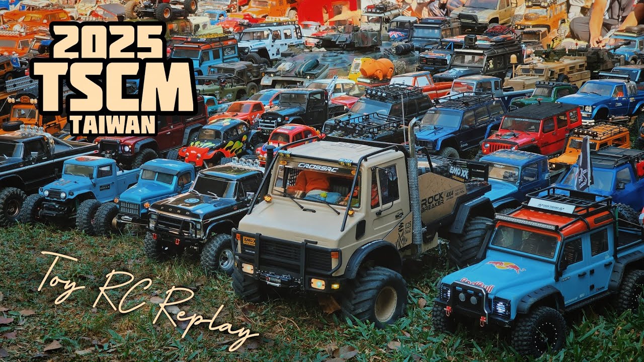 Toy RC Replay - Taiwan 2025 全攀會 開著UNIMOG EMO XX 四處賞車拉灰