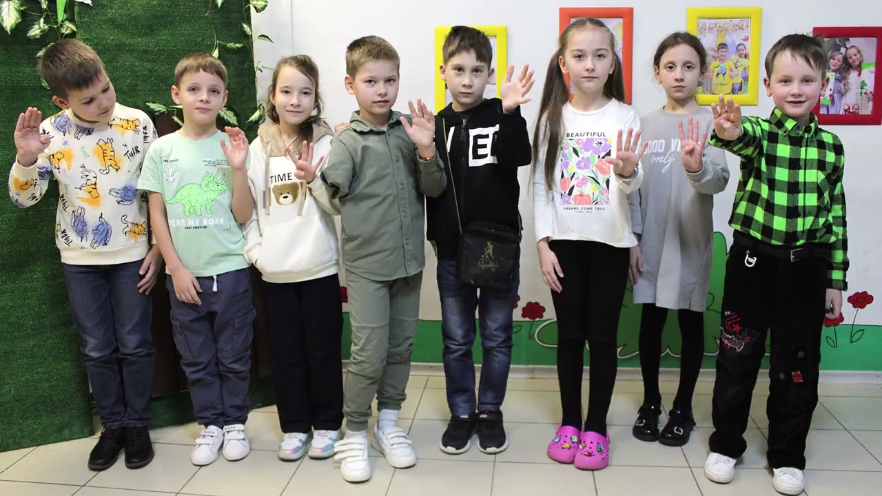 Мультик 