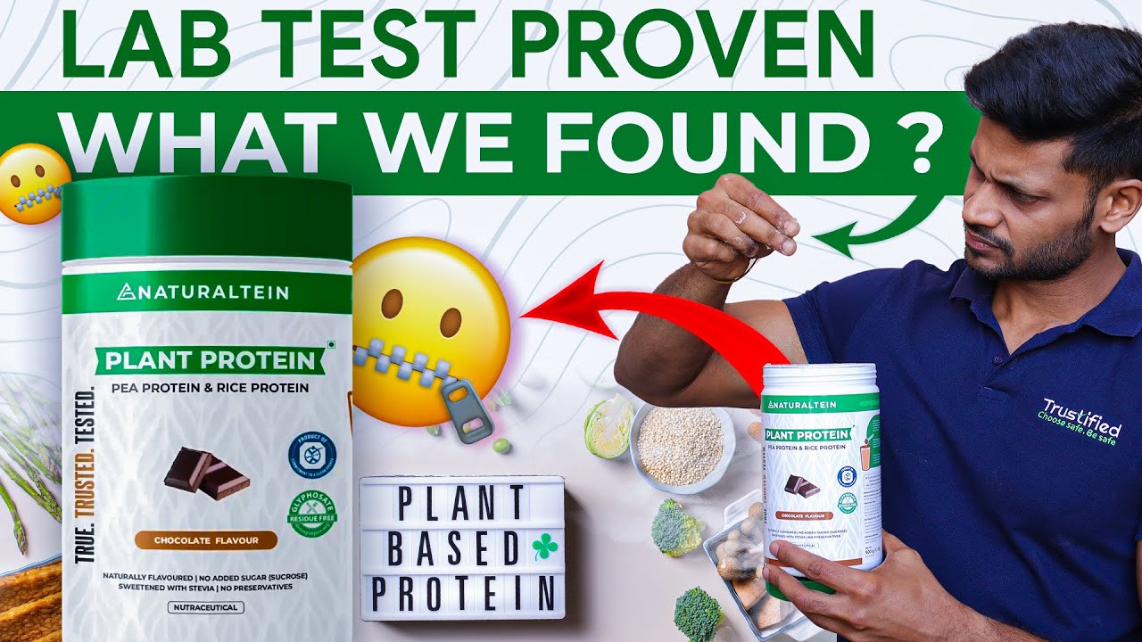 NATURALTEIN PLANT PROTEIN LAB TEST REPORT || PASS OR FAIL ?? #fitness #review #gym #health