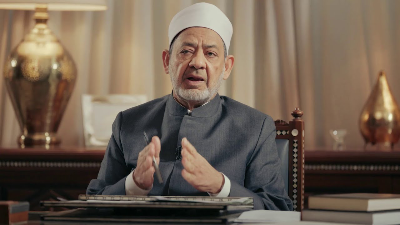 حظ العبد من اسم الله 