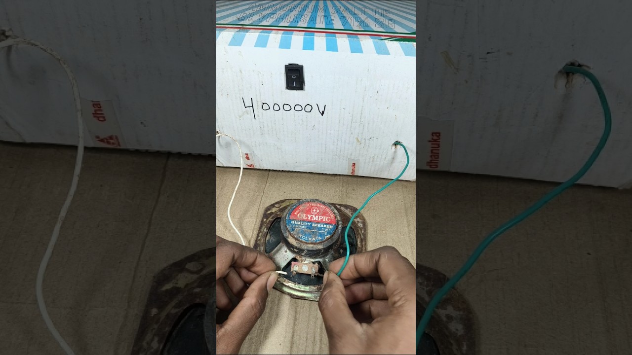 High voltage speaker check reation 