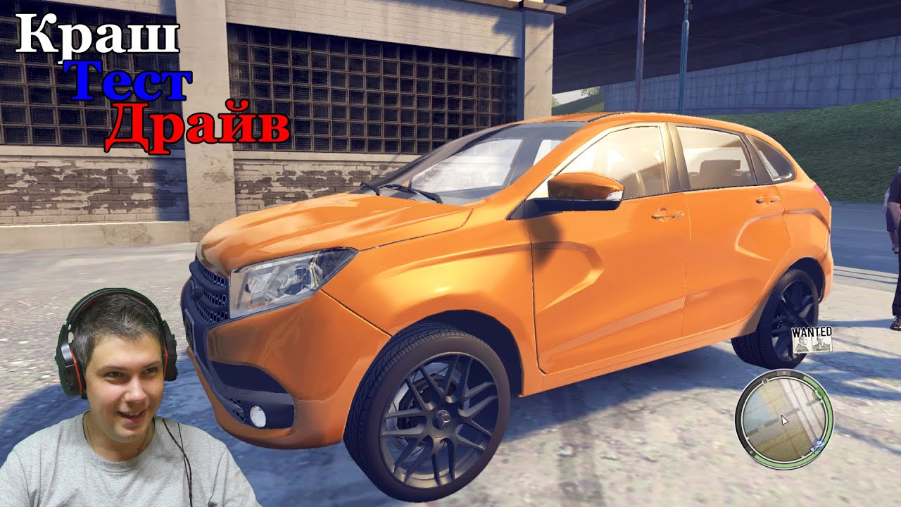 Lada X-Ray для Mafia 2. Вместо Весты.