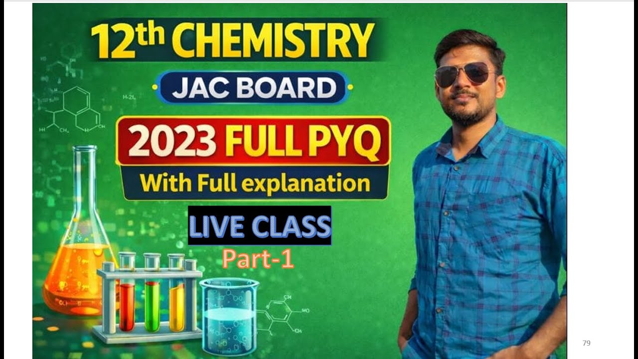12th JAC 2023 PYQ FULL EXPLANATION PART-1