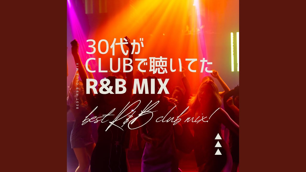 Adore You (PARTY HITS EDIT)