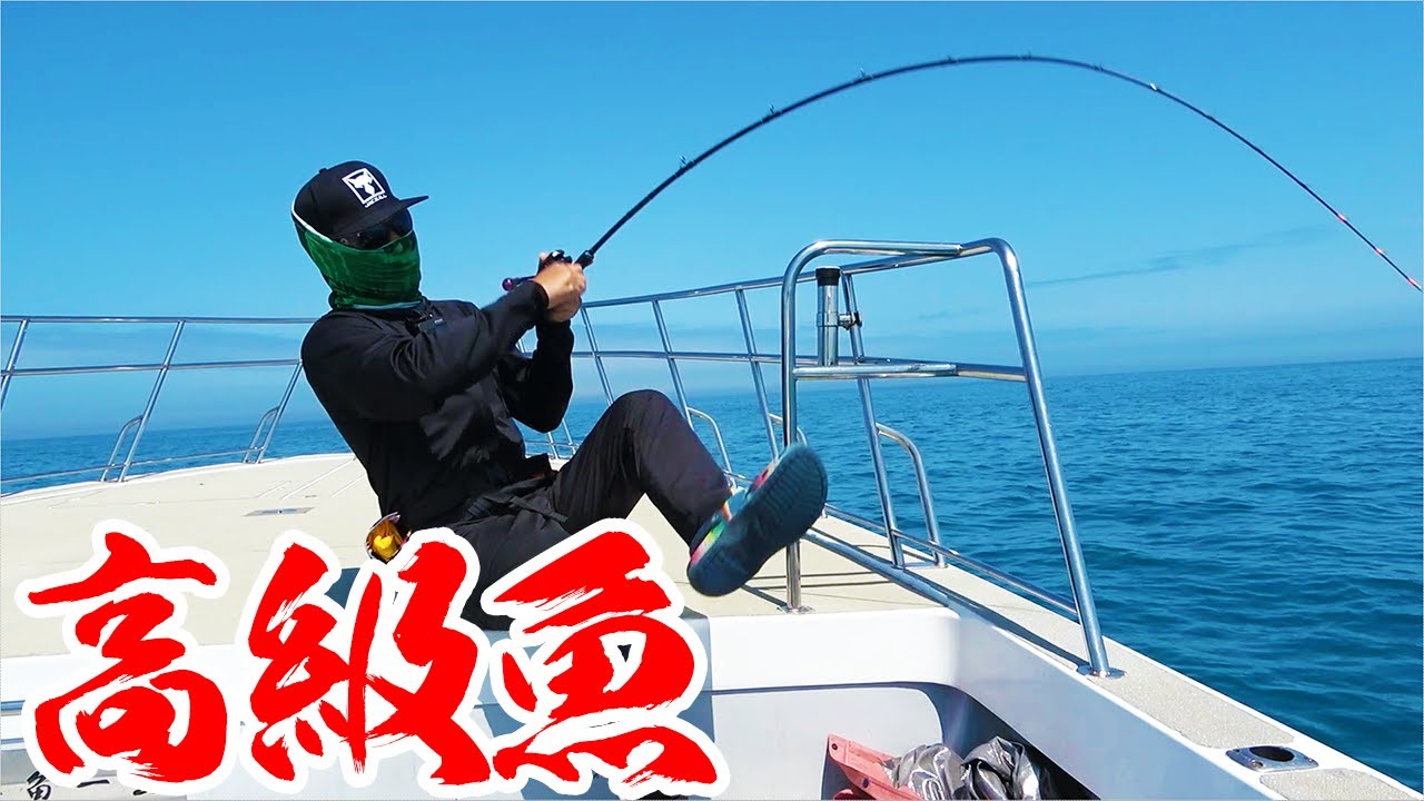ルアーにある事をするだけで高級根魚が連発！！