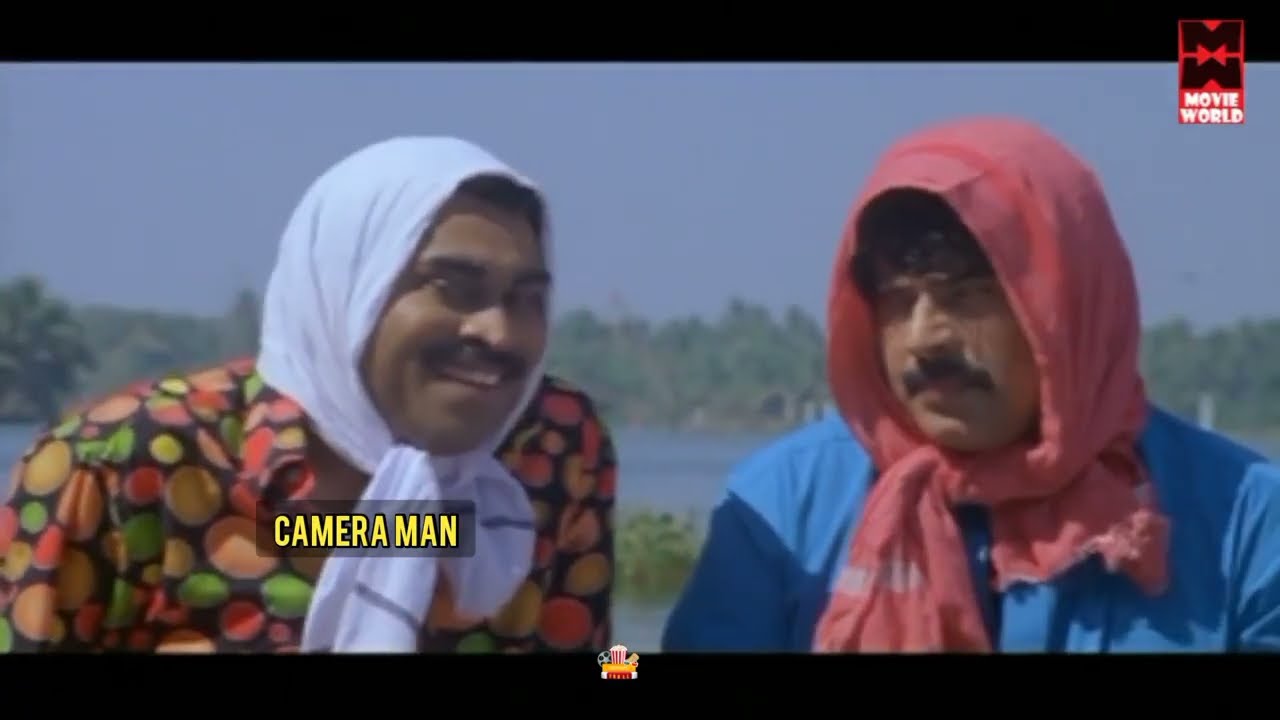 തമന്ന അടിയിൽ ഇടാനുള്ള മറന്നു പോയതാവും 👊🏻💦 | malayalam troll video | troll video | trending troll |