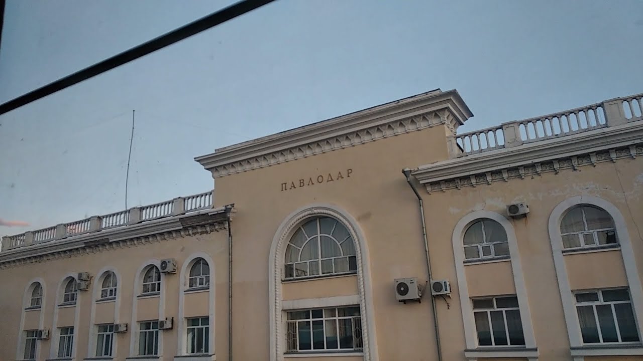 VLOG Павлодар Вокзал