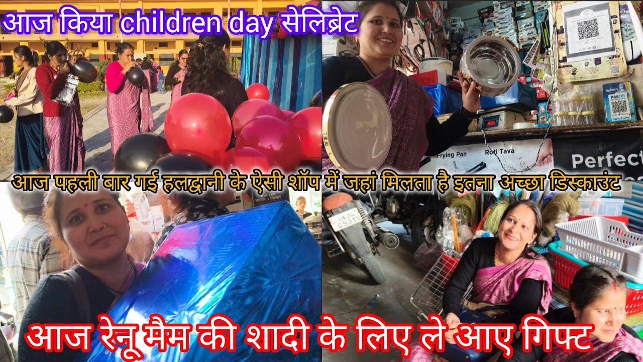 हल्द्वानी में यहां मिलते है इतने अच्छे डिस्काउंट में समान यकीन ही नहीं हुआ ll Devbhoomidailyvlog ll