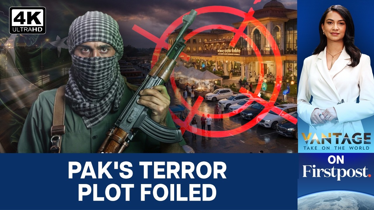 Индия раскрыла предполагаемый террористический заговор, связанный с ISI, в Дели и Харьяне | Vanta...