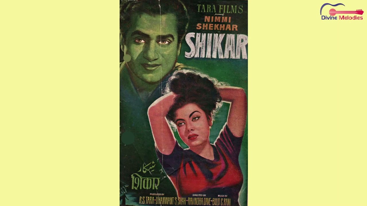 लता मंगेशकरजी का क्लासिक गाना - Main Khush Hoon | मैं खुश हूं | Nimmi | Shekhar | Shikar 1955 Film