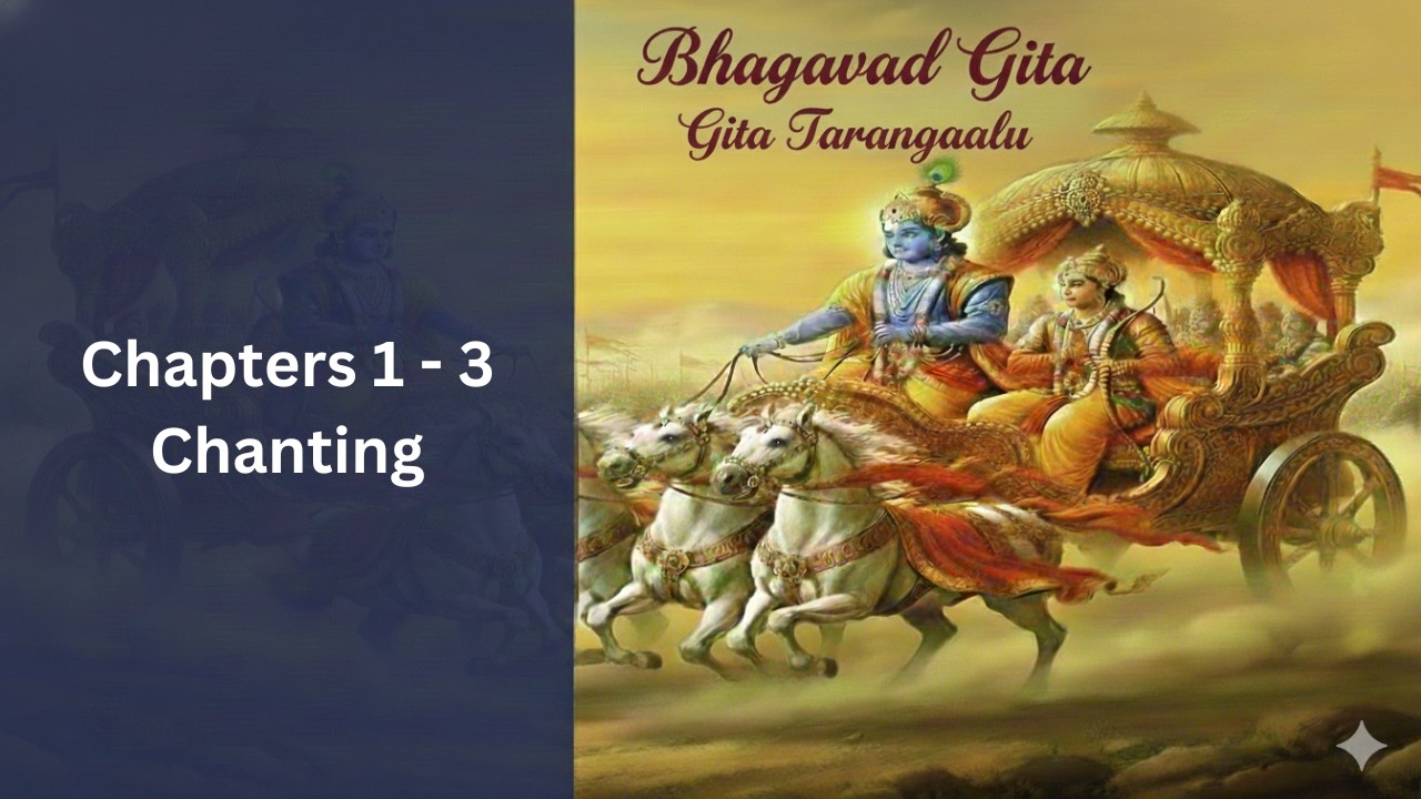 Vijaya Ekadashi | Bhagavad Gītā Chapters 1 - 3 | Pure Chanting |విజయ ఏకాదశి భగవద్గీత | శుద్ధ పారాయణం