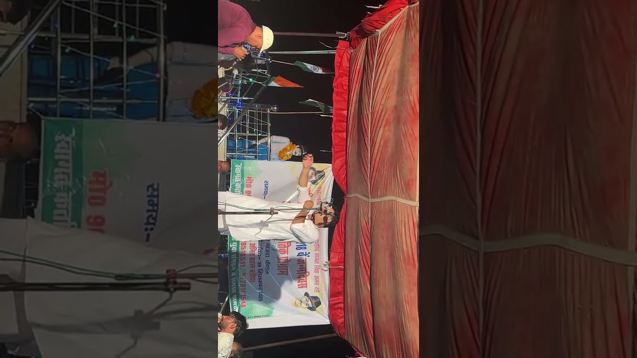Rajender Khatkar is live
