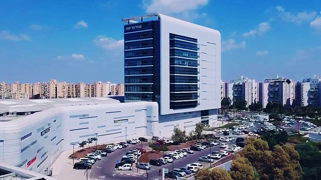 | Дизайн медицинского центра Ир Ямим | Design of Ir Yamim Medical Center |