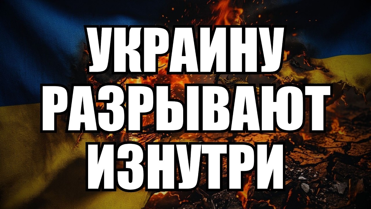 🔥Вечерний выпуск новостей 14.09.26