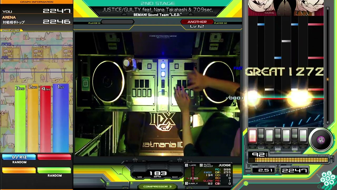 【beatmania IIDX】JUSTICE/GUILTY feat. Nana Takahashi & 709sec. / BEMANI Sound Team 