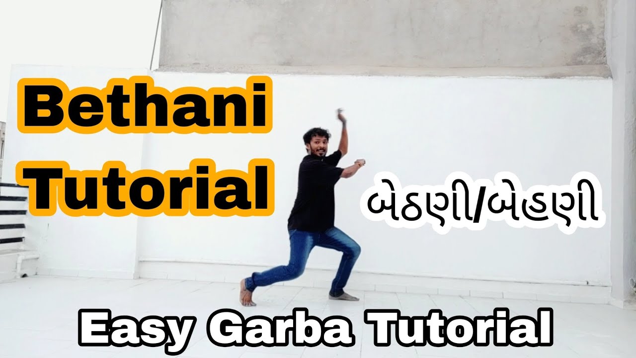 Bethani/Behani Tutorial 💃💃 | બેહણી/બેઠણી 😍😍 | Garba Tutorial Step by Step #garba  #navratri #behni
