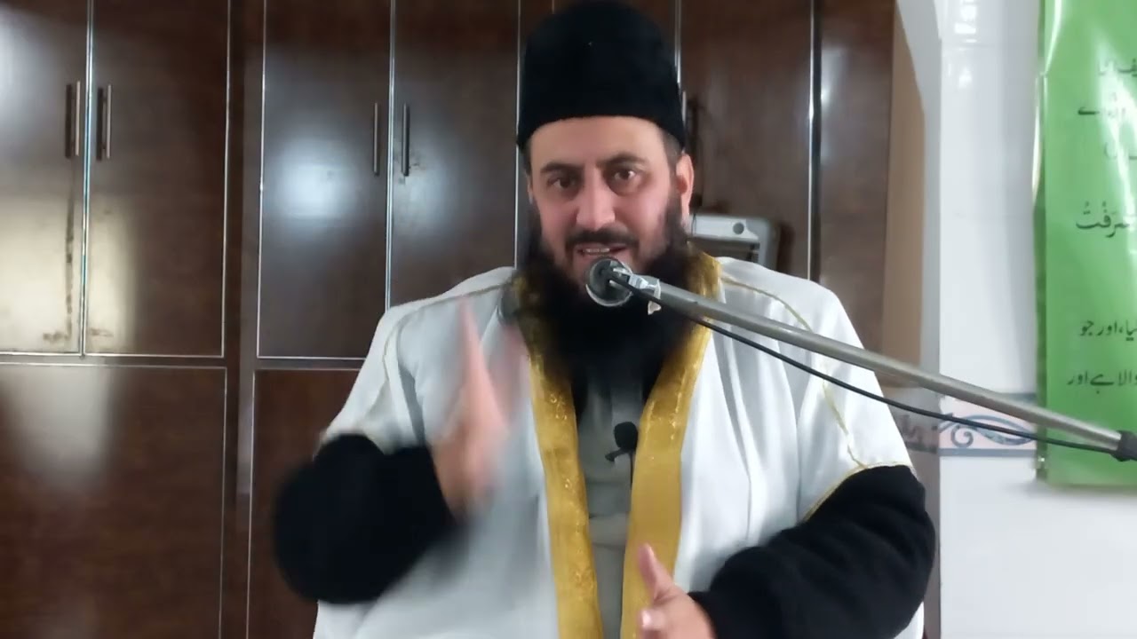 (خطبہ جمعہ ) حضرت مولانا حکیم قاضی محمد طیب قریشی صاحب 