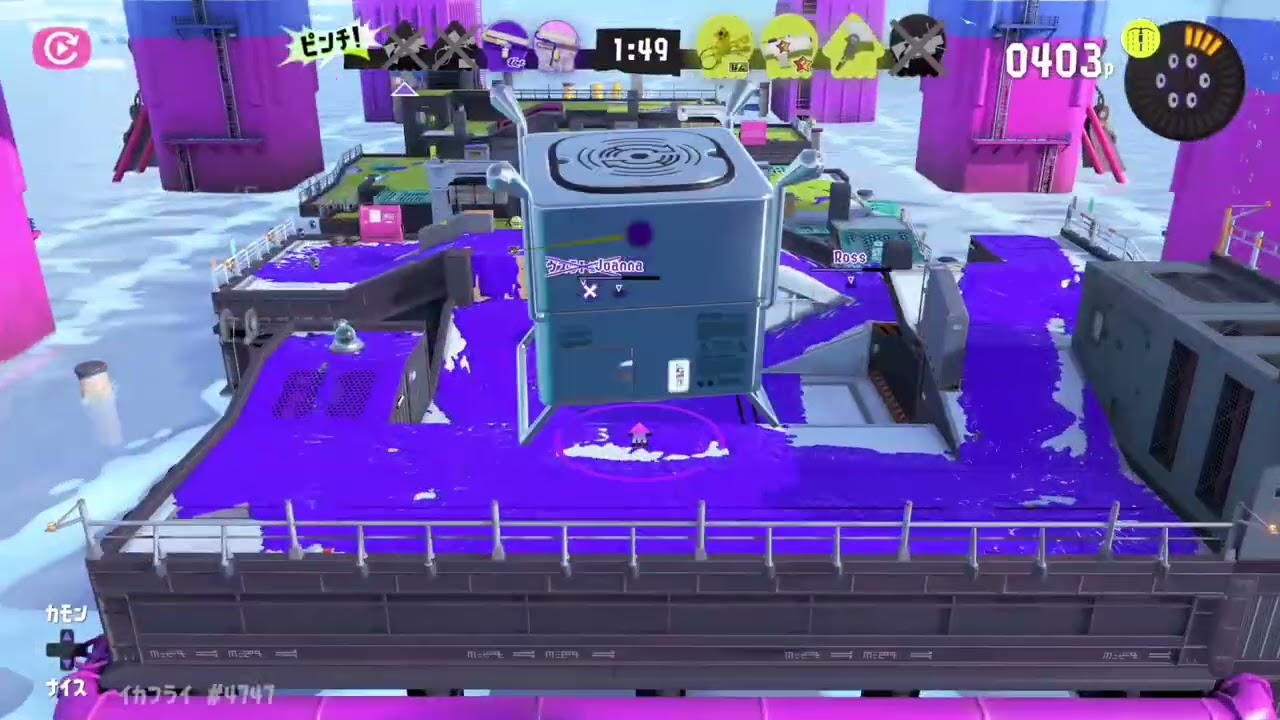 🟢成長中のチャレンジャーイカフライ#スプラトゥーン３エキサイティングナワバリバトル#スプラ３丁目５２ガロン街@Dragon_Home1964