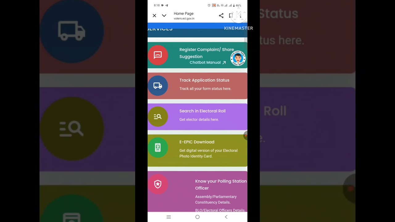 Voter ID Card Status Check 2025 | New Voter Card Status Kaise Dekhe Mobile Se | Voter ID Status